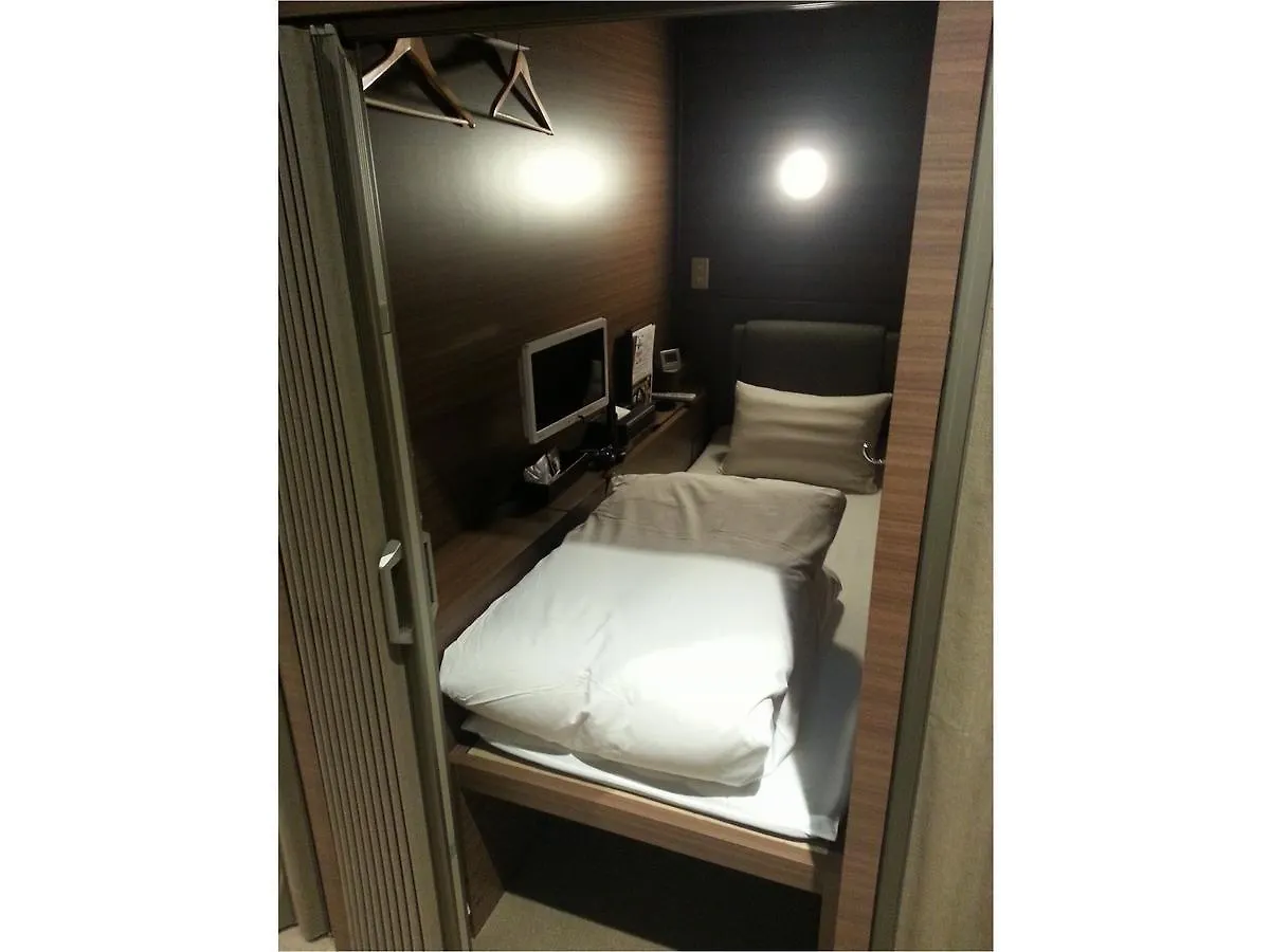 Teriha Spa Resort Fukuoka